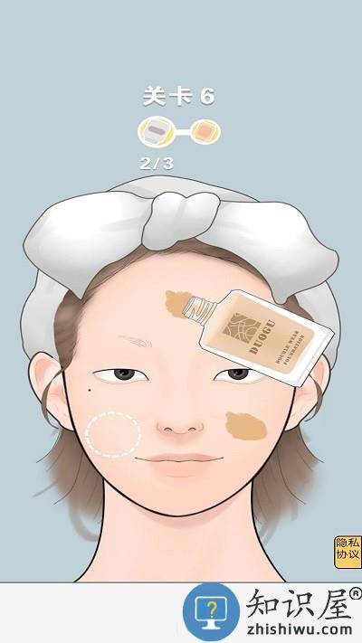 幸福美容院游戏下载v1.1 安卓版