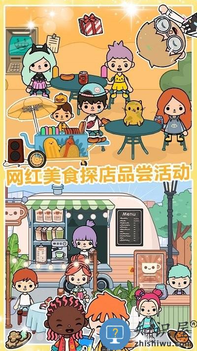 迷你城堡小镇海滩游戏下载v1.0 安卓版