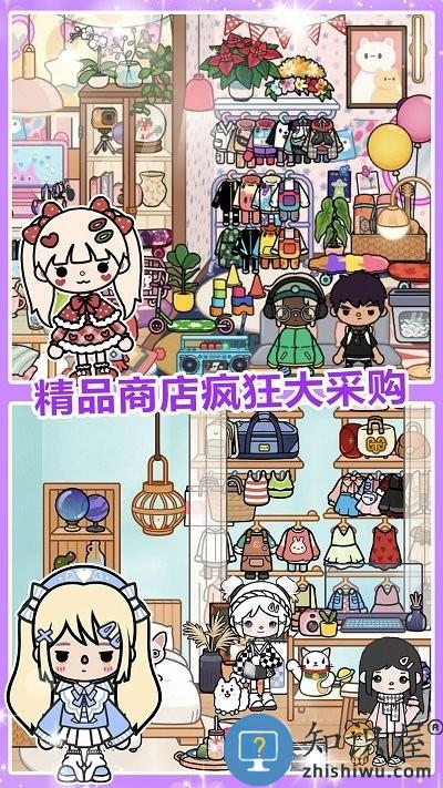 迷你城堡小镇海滩游戏下载v1.0 安卓版