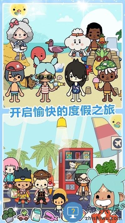 迷你城堡小镇海滩游戏下载v1.0 安卓版