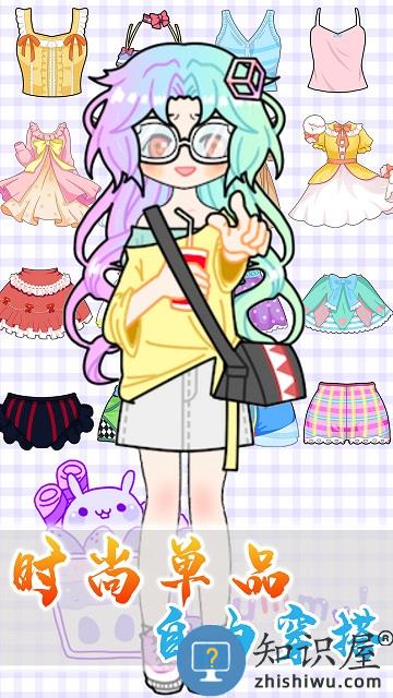 公主的甜美化妆游戏下载v1.9 安卓版