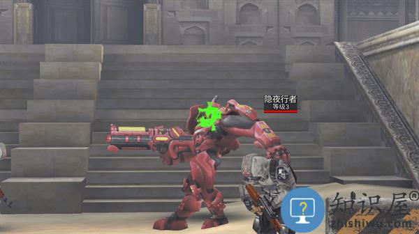 真枪实弹射击官方版下载v1.0.4 安卓版