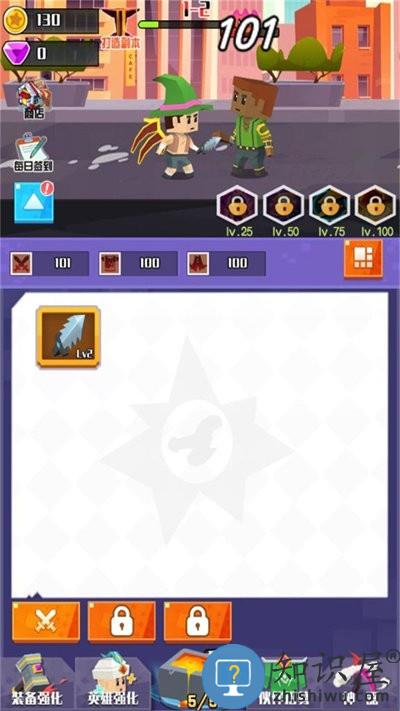 像素闯关大冒险游戏下载安装