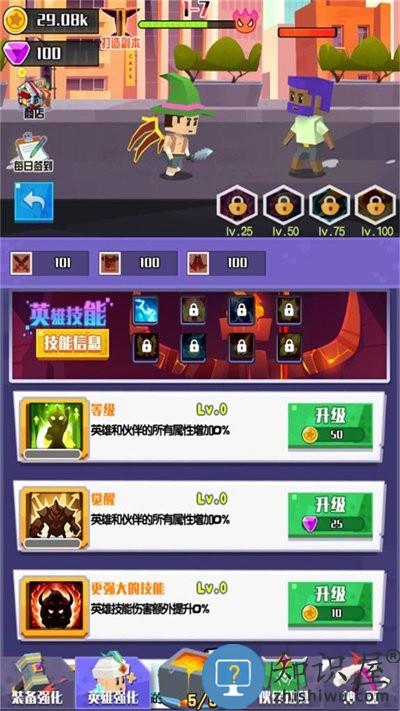 像素闯关大冒险手机版下载v1.0.1 安卓版