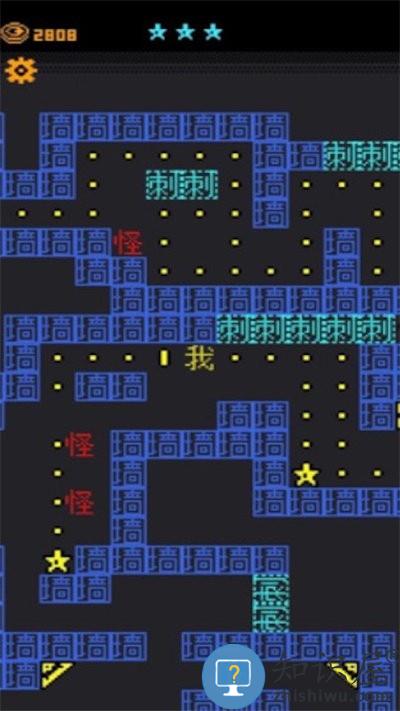 猛鬼入侵官方版下载v1.0.0 安卓版