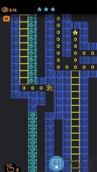 猛鬼入侵官方版下载v1.0.0 安卓版