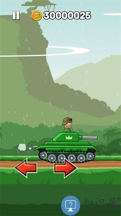 荣耀战地游戏下载v1.0.0 安卓版