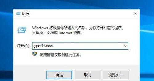 win10电脑系统还原按钮是灰色的怎么解决？