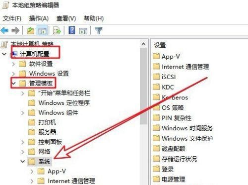 win10电脑系统还原按钮是灰色的怎么解决？