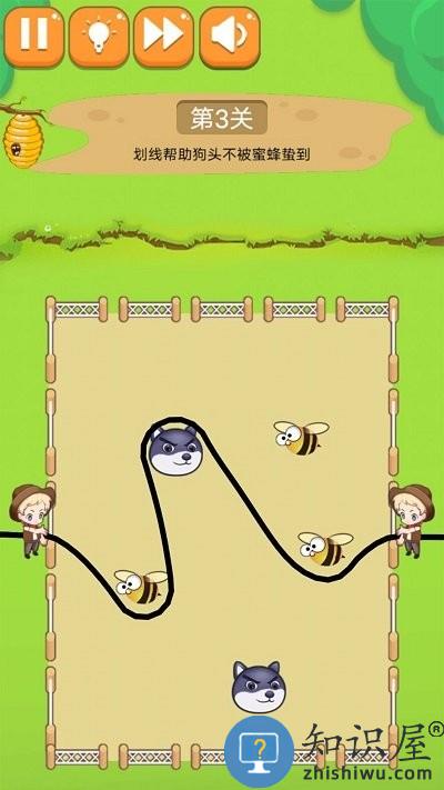 秘境大逃脱游戏下载v1.0 安卓版