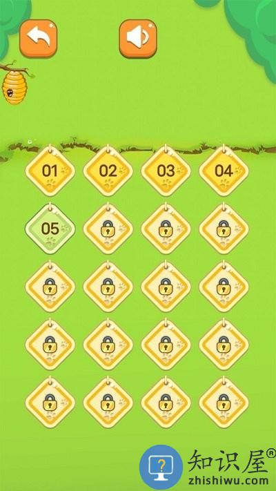 秘境大逃脱游戏下载v1.0 安卓版