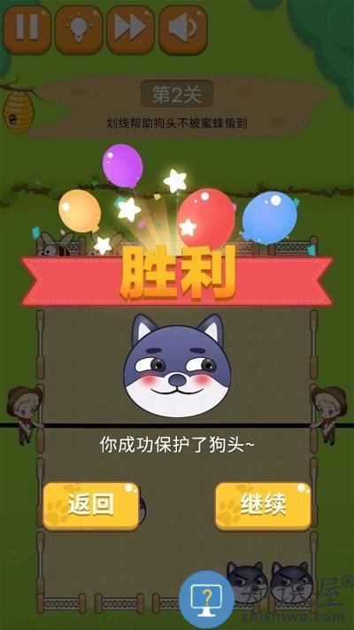 秘境大逃脱游戏下载v1.0 安卓版