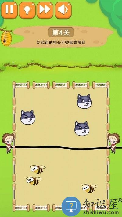 秘境大逃脱游戏下载v1.0 安卓版