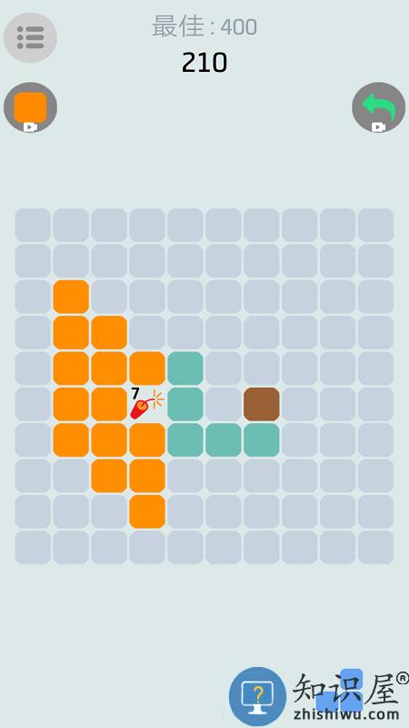 六边形消除2248官方版下载v4.0 安卓版