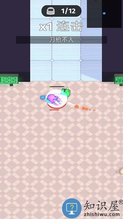 奇葩吃鸡狂欢小游戏下载v1.4 安卓版