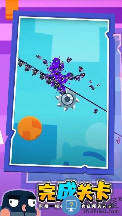 小偷哪里跑小游戏下载v1.0.0 安卓版