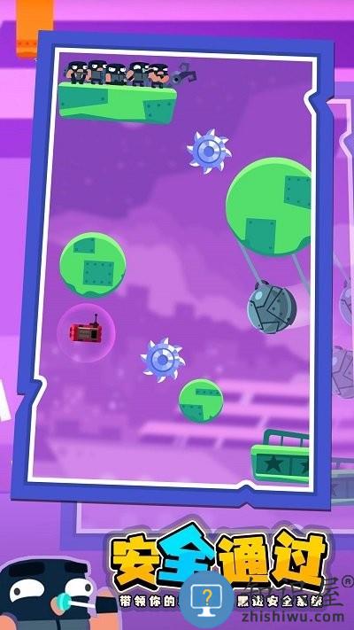 小偷哪里跑小游戏下载v1.0.0 安卓版