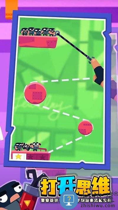 小偷哪里跑小游戏下载v1.0.0 安卓版