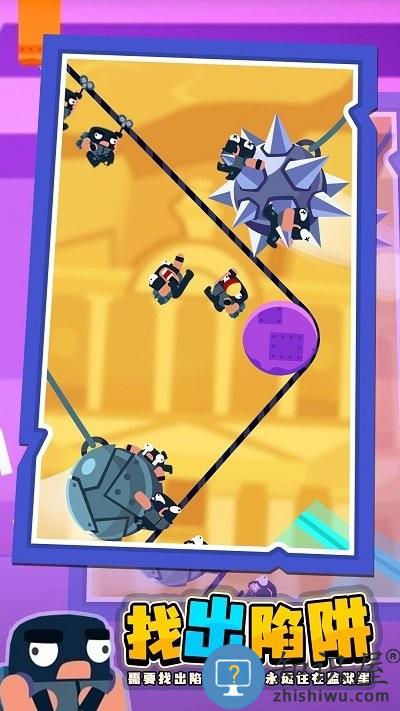 小偷哪里跑小游戏下载v1.0.0 安卓版