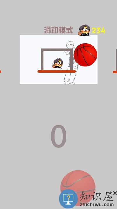 疯狂篮球高手手机版下载v1.0 安卓版