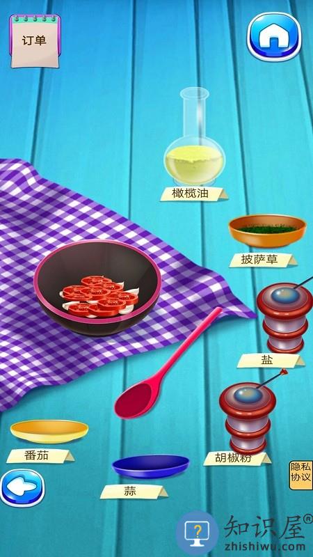 谁是大厨最新版下载v1.1 安卓版