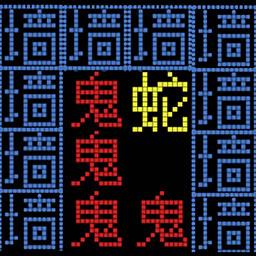 知识文字就是力量游戏下载v1.0 安卓版