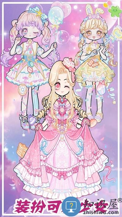 樱花校园小镇物语游戏下载v1.0 安卓版