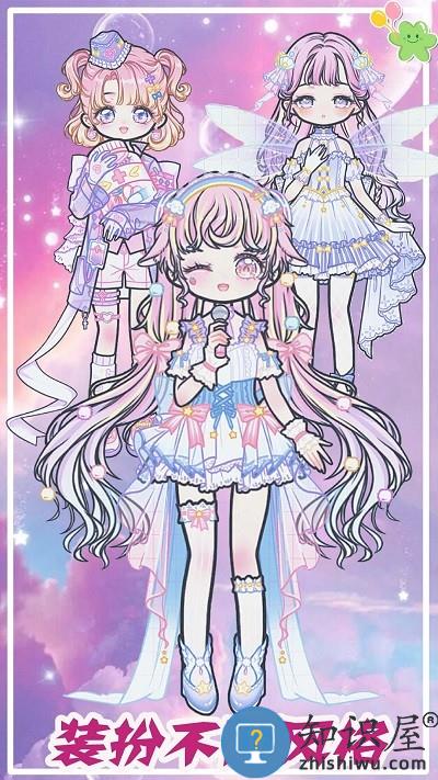 樱花校园小镇物语游戏下载v1.0 安卓版