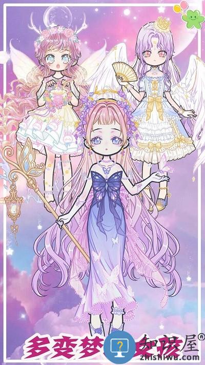 樱花校园小镇物语游戏下载v1.0 安卓版