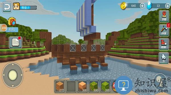 像素沙盒自由世界最新版下载v1.0 安卓版