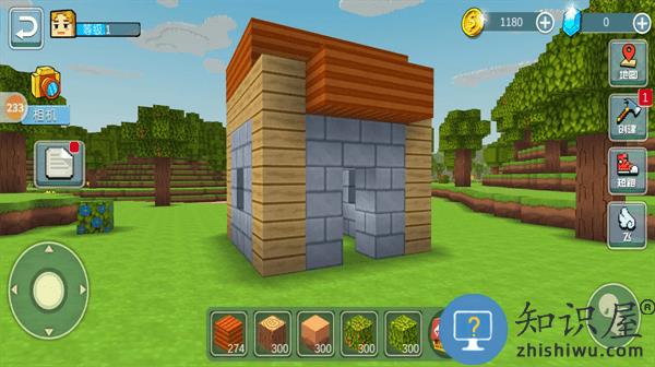 像素沙盒自由世界最新版下载v1.0 安卓版