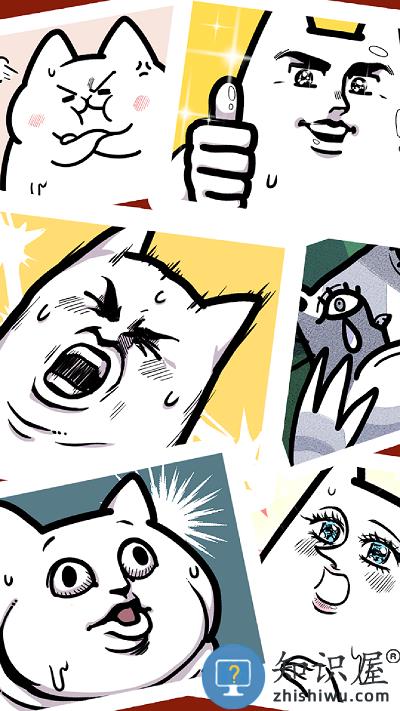 沐浴之王游戏下载v1.0.0 安卓版