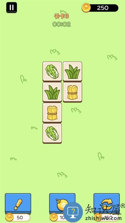 我在冒险最新版下载v1.0.0 安卓版