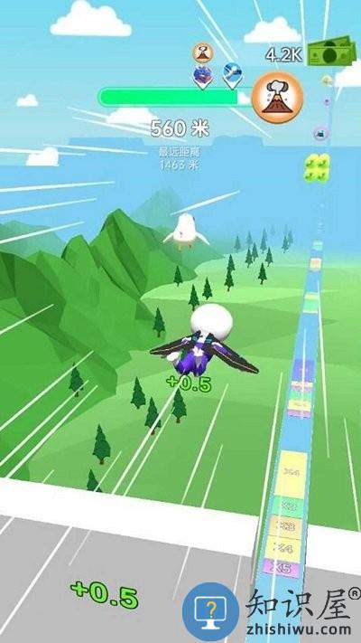 幸存者冲冲冲游戏下载v1.0.0 安卓版