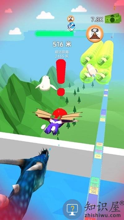 幸存者冲冲冲游戏下载v1.0.0 安卓版