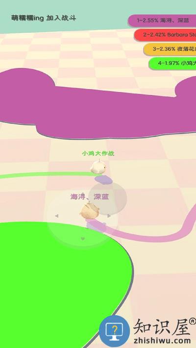 全军出鸡游戏下载v1.0.0 安卓版