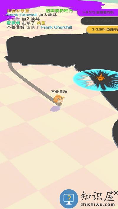 全军出鸡游戏下载v1.0.0 安卓版