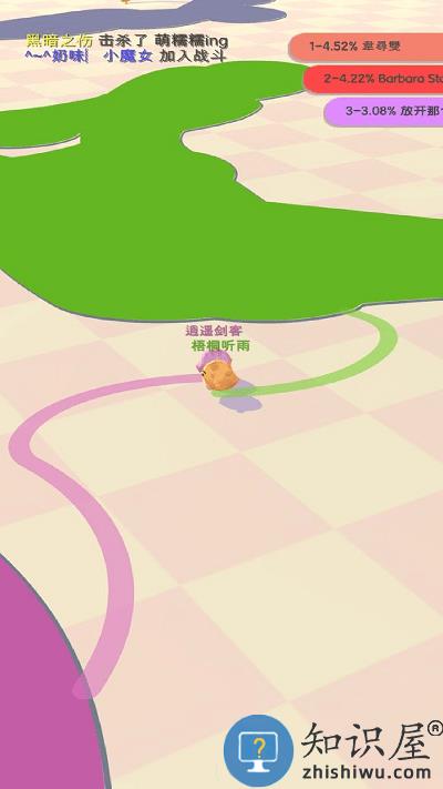 全军出鸡游戏下载v1.0.0 安卓版