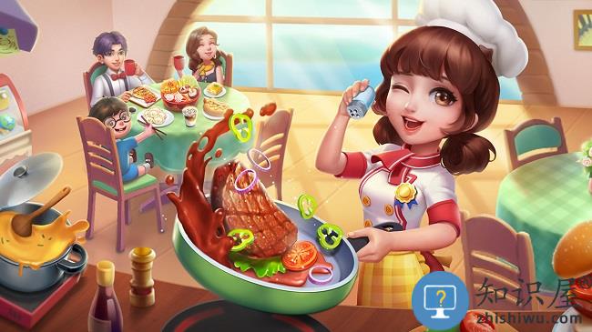 小镇大厨红包版下载v3.09.0 安卓版