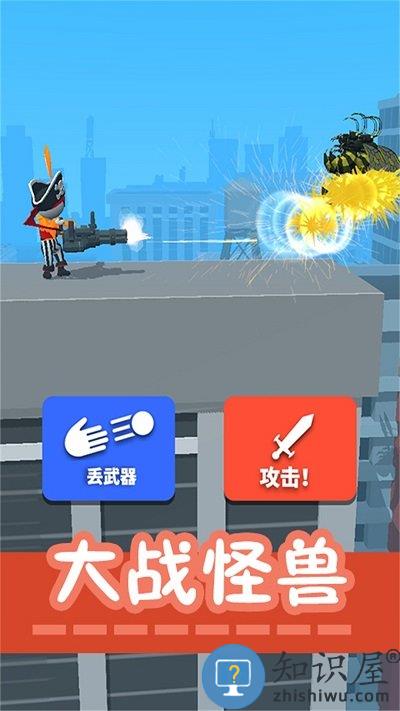 画画对战火柴世界游戏下载v1.0.0 安卓版