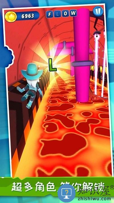 暴走球球大冒险小游戏下载v1.0.0 安卓版