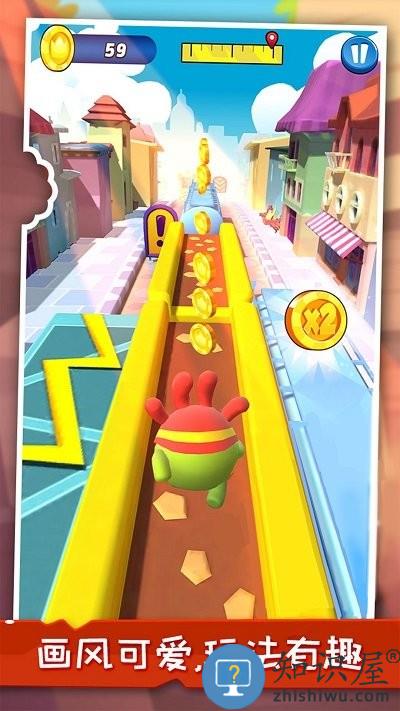 暴走球球大冒险小游戏下载v1.0.0 安卓版