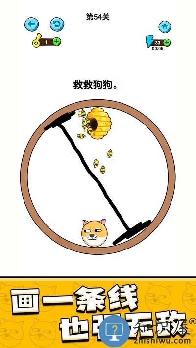 我的狗狗最新版下载v1.0.8.6 安卓版