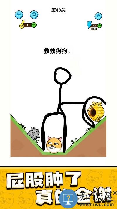 我的狗狗最新版下载v1.0.8.6 安卓版