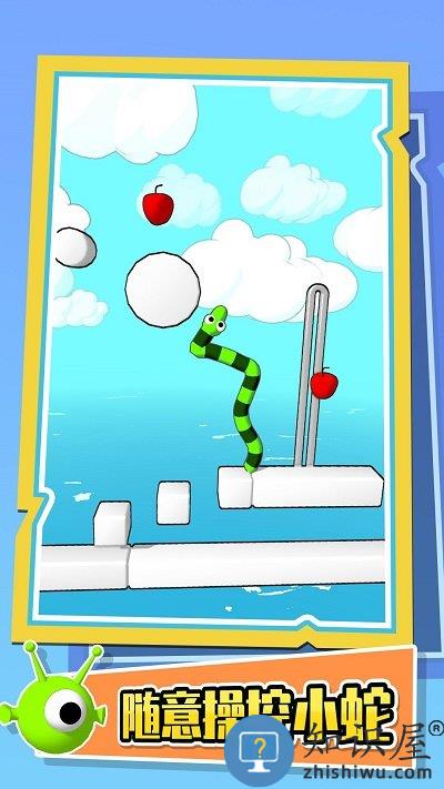 音乐贪吃蛇游戏下载v1.0.0 安卓版