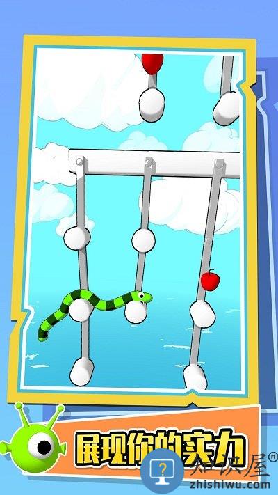 音乐贪吃蛇游戏下载v1.0.0 安卓版