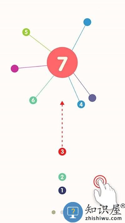 神箭手大作战手机版下载v1.0.0 安卓版