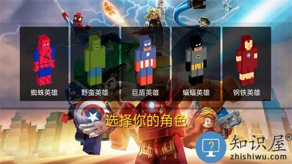 终极香肠吃鸡行动最新版下载v1.2 安卓版