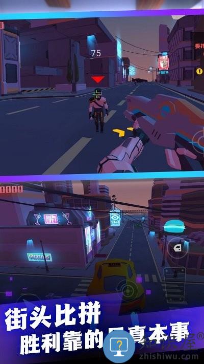 赛博末日世界游戏下载v1.0.1 安卓版