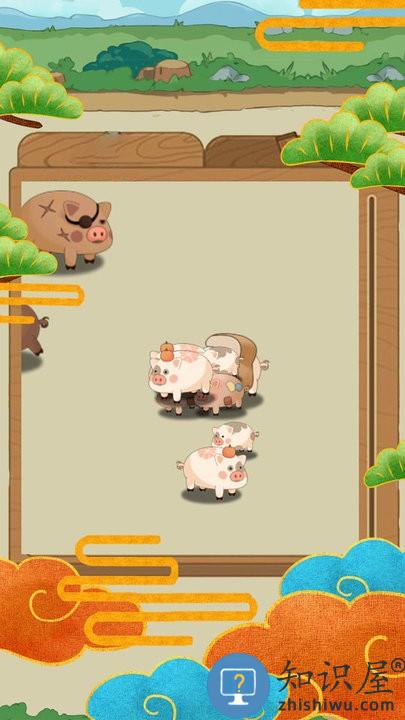 避开老板溜走游戏下载v1.0.1 安卓版